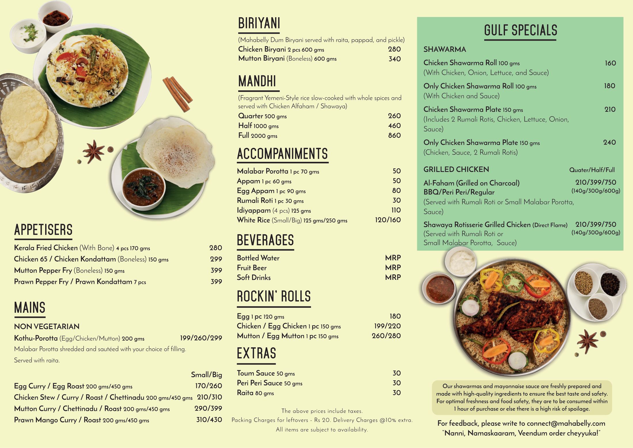 Mahabelly @ O.P. Jindal University menu — page 1 of 2